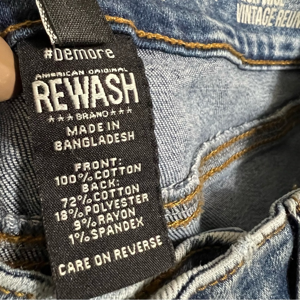 High Rise Distressed Jeans - Picture 14 of 14